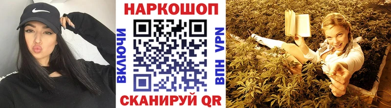Продажа наркотиков Кремёнки НБОМе Alpha-PVP Меф мяу мяу КОКАИН МАРИХУАНА
