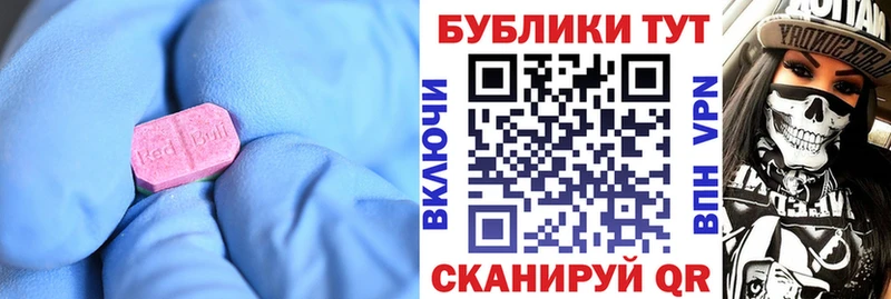 Экстази бентли  Кремёнки 