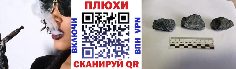 MEGA онион  Кремёнки  ГАШ ice o lator 