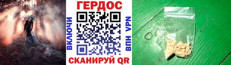 дарк нет как зайти  Кремёнки  ГЕРОИН афганец  kraken ССЫЛКА 