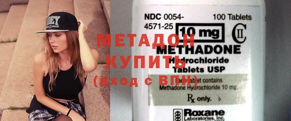 прущий лед Алзамай
