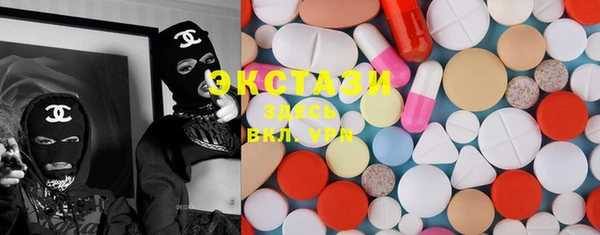 COCAINE Алексеевка