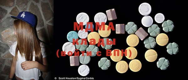 COCAINE Алексеевка