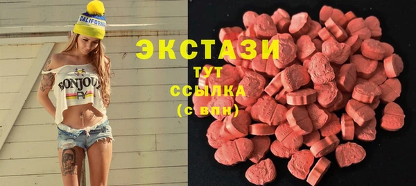 прущий лед Алзамай