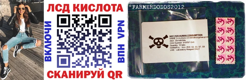 продажа наркотиков  Кремёнки  Марки 25I-NBOMe 1,8мг 