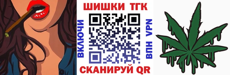 где купить наркотик  Кремёнки  MEGA зеркало  Шишки марихуана OG Kush 
